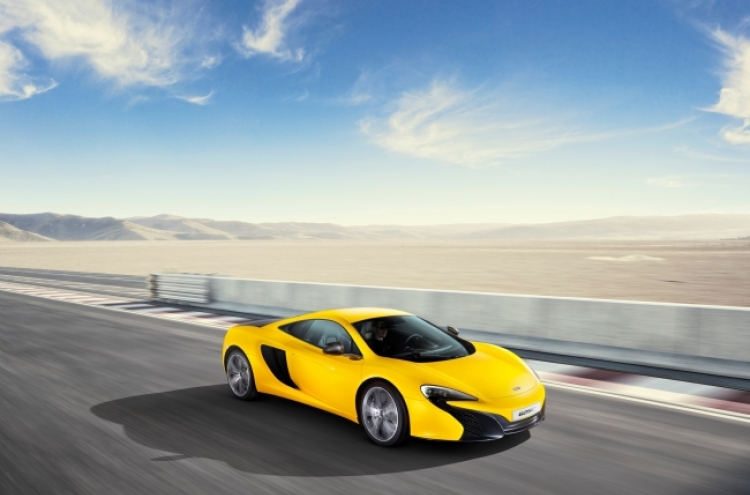 McLaren launches Asia-only supercar