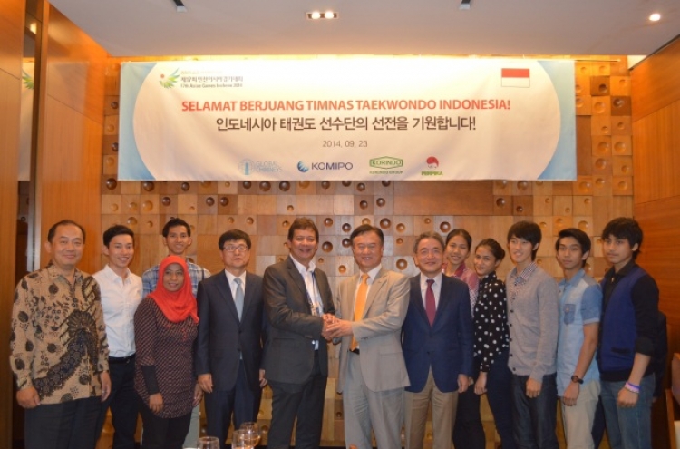 KOMIPO sponsors Indonesian taekwondo team at Asian Games