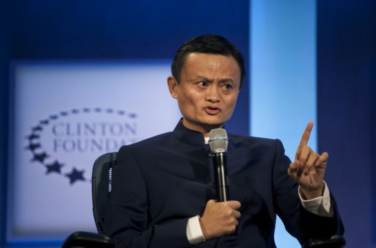 Alibaba approved for private bank in China