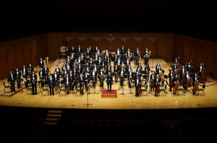 Herald Philharmonic Orchestra to debut