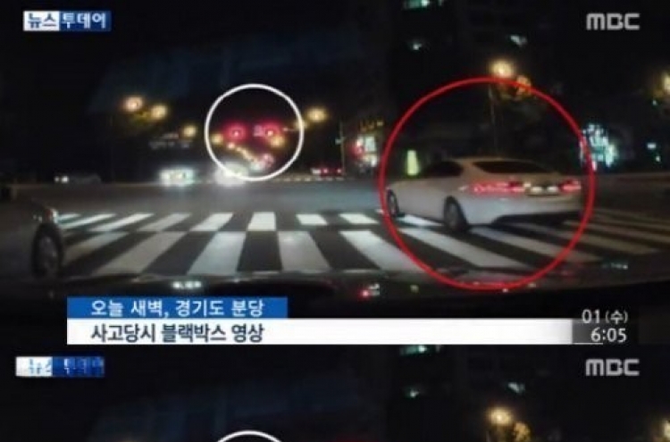 현정화 음주운전, 대체 얼마나 마셨길래…블랙박스 영상공개