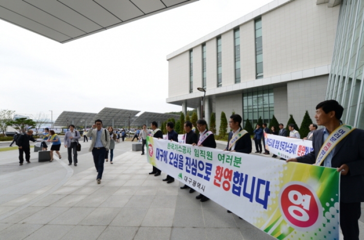 KOGAS moves headquarters to Daegu