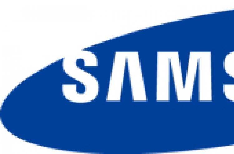 Samsung, Hyundai fined for collusion