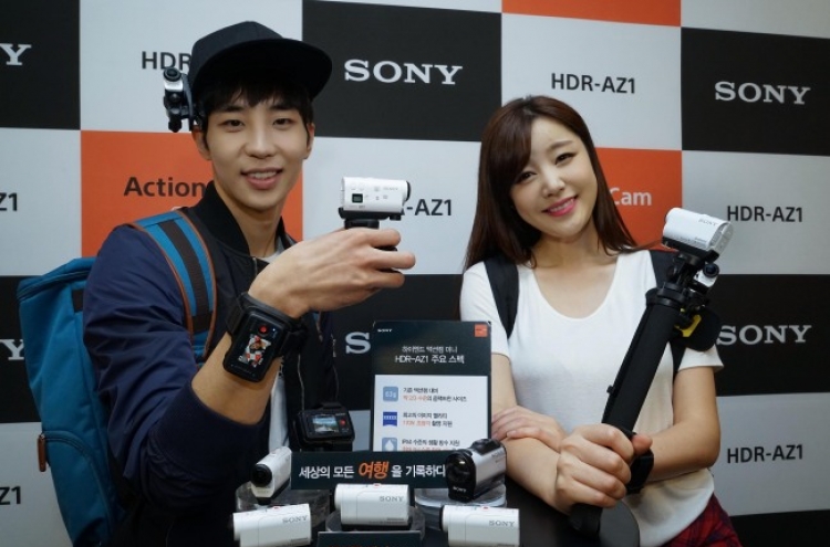 Sony’s new action camera eyes Korean market