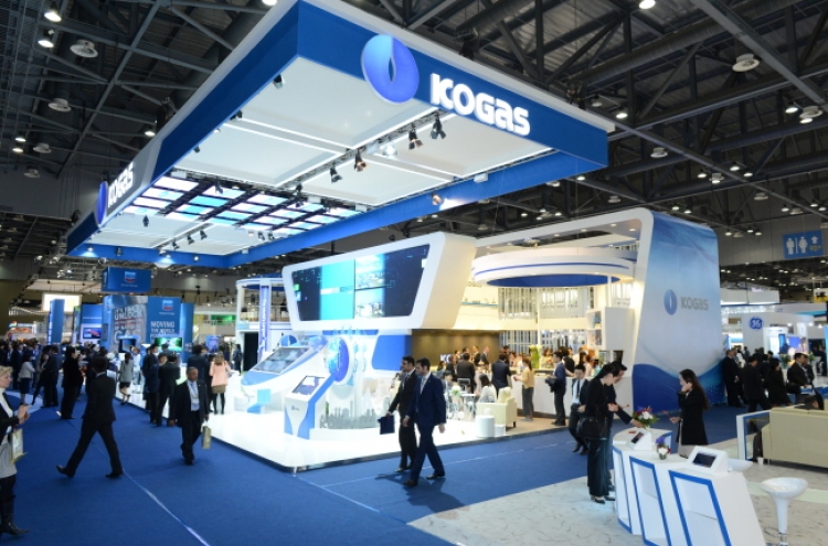 KOGAS seeks to bring global gas event to Daegu