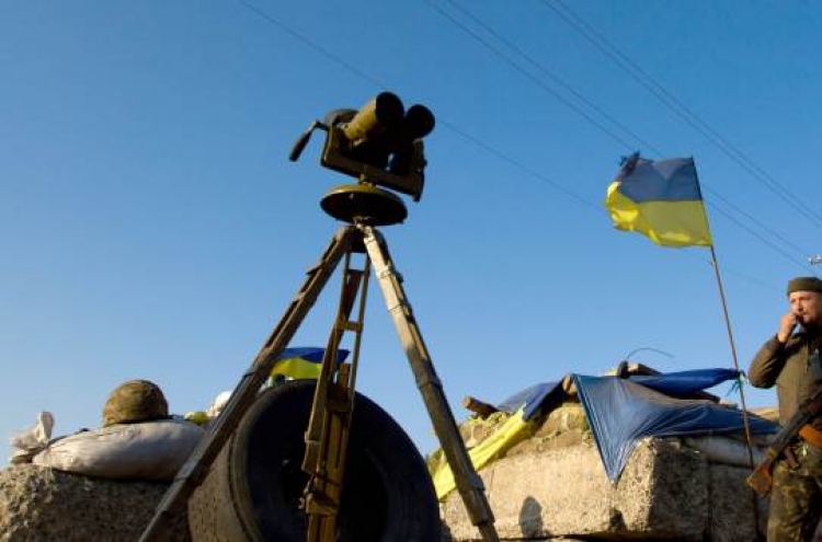 War fears hang over Ukraine