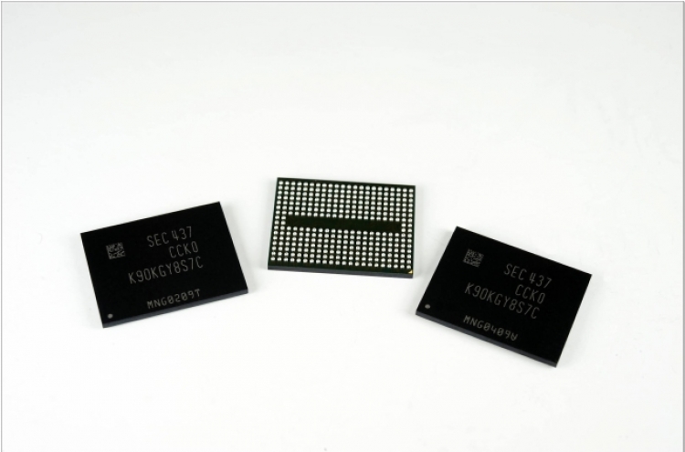 Samsung produces world’s first 3-bit vertical NAND chip