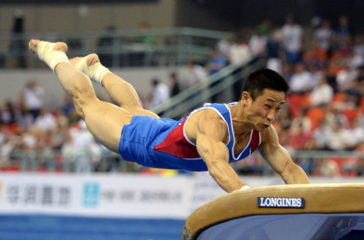 (Photo News) Gold in vault