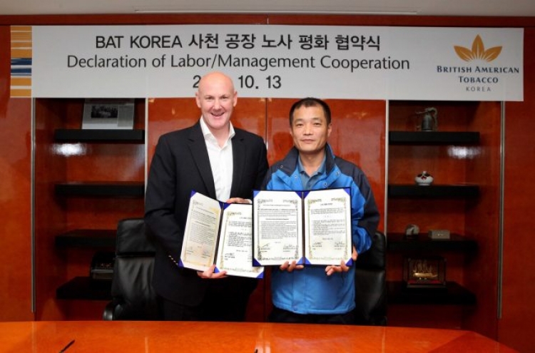 BAT Korea agrees to end labor disputes