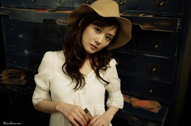 Jang Na-ra confesses to eating disorder