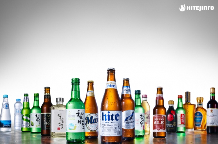 Hite Jinro brews for global audience