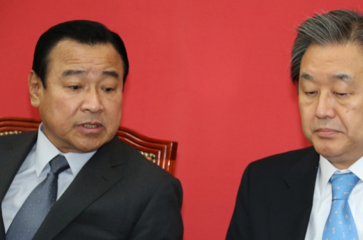 Saenuri chief apologizes over constitutional debate