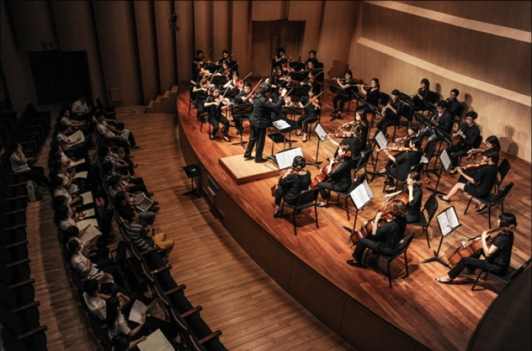 [Weekender] Civic orchestras spread love of music