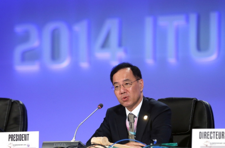 Former ministry spokesman named president of ITU conference