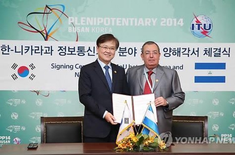 S. Korea, Nicaragua sign first ICT MOU