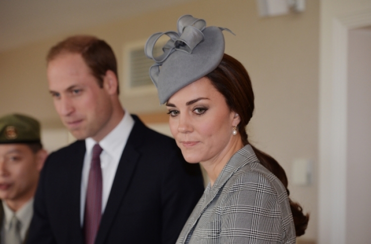 Kate makes first appearance since pregnancy announced