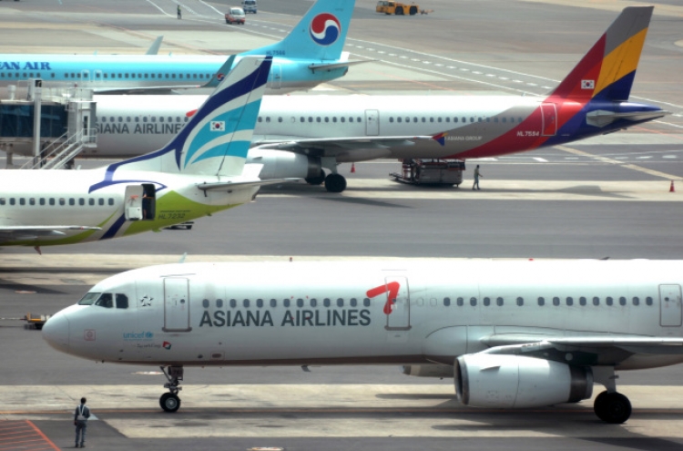 Asiana may face heavy sanctions