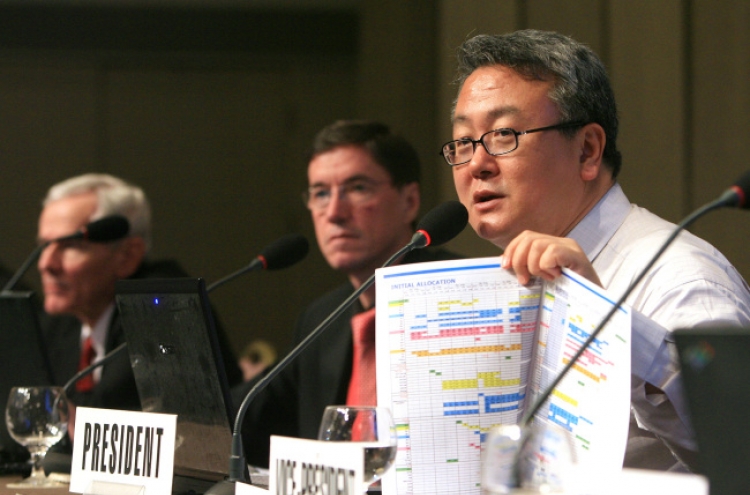 ITU to elect new secretary-general this week