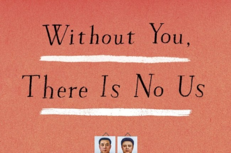 ‘Without You, There Is No Us’ a vivid account of six months in Pyongyang