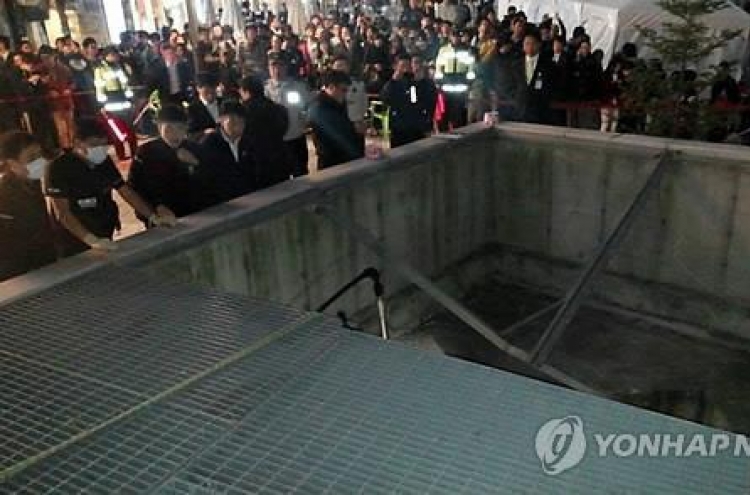 Seoul to check safety of vents