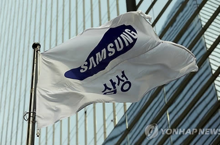 Shareholders OK Samsung firms’ merger