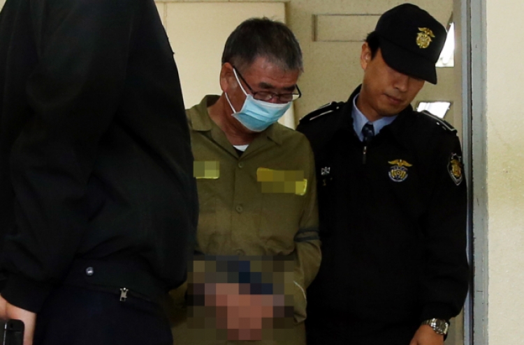 Death penalty sought for Sewol captain