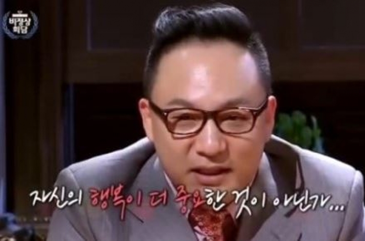 마왕 신해철 별세, 그의 마지막 어록 “성공보다 행복이 더 중요”