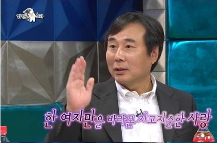 김광민 “유재하의 ‘그녀’는 초등학교 동창”