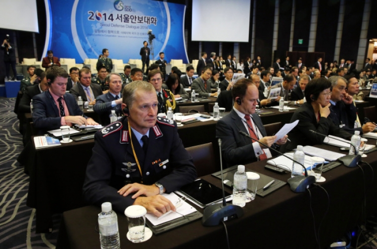 Defense forum calls for more regional trust-building efforts