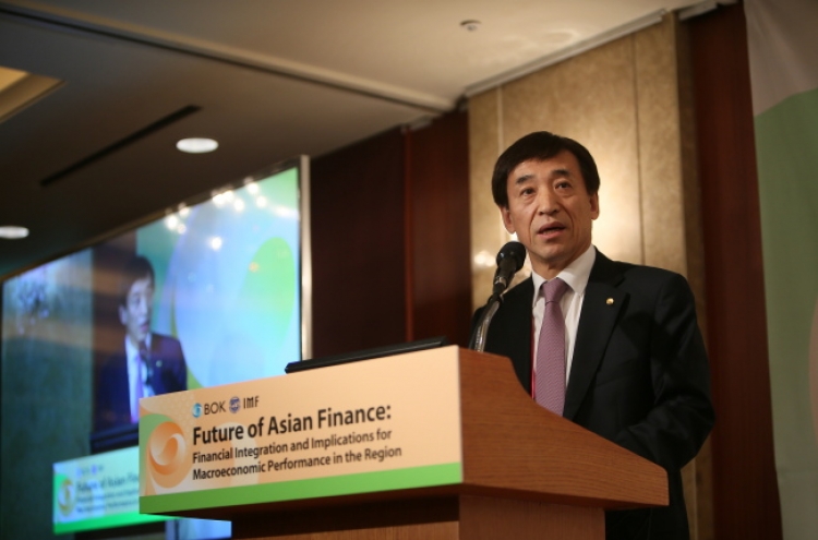 Japan’s easing requires attention: BOK