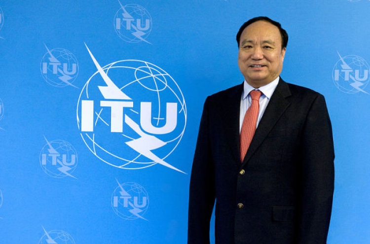 Busan to grant honorary citizenship to new ITU chief