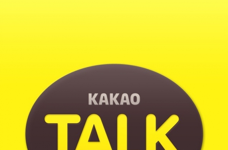 KakaoTalk to launch mobile cash transfer service