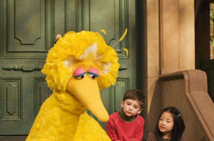 Sesame Street marks 45th birthday