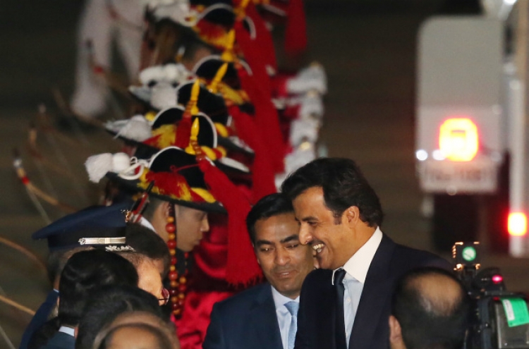 Qatar emir arrives in Seoul