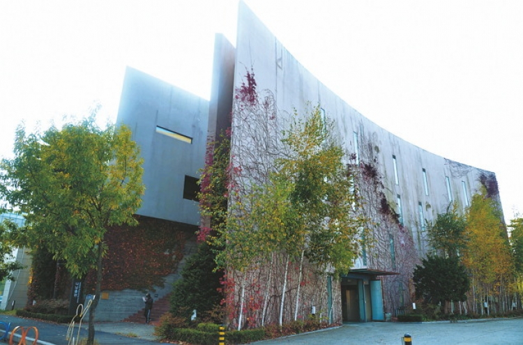 [Design Forum] Design resembles nature in Paju Book City