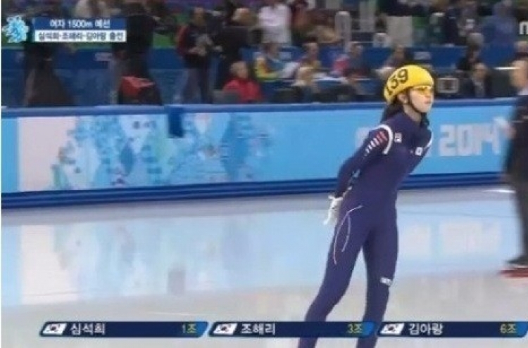 국내 쇼트트랙 여왕 심석희, 시즌 첫 월드컵 1500m 금메달