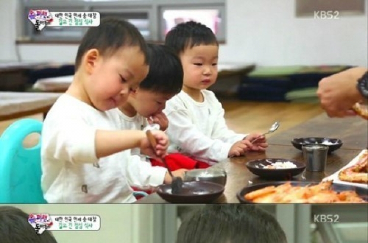 슈퍼맨이 돌아왔다 삼둥이 “‘한 판 더’…외치며 폭풍먹방”