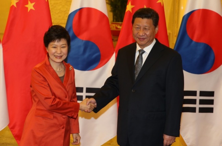 S. Korea, China conclude FTA negotiation