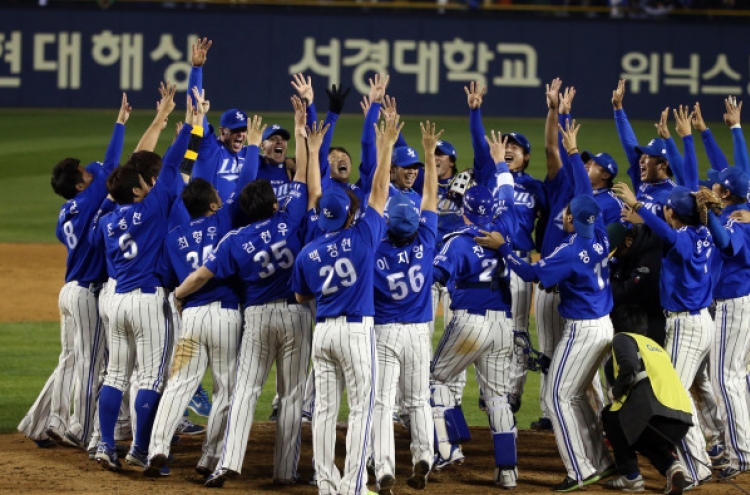 Samsung pounds Nexen for fourth straight Korean baseball championship