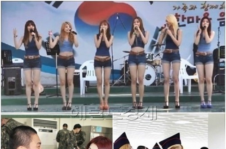 헬로비너스 ‘멸공의횃불’ 열창, 아찔 각선미 “이렇게 섹시한 군가가?”