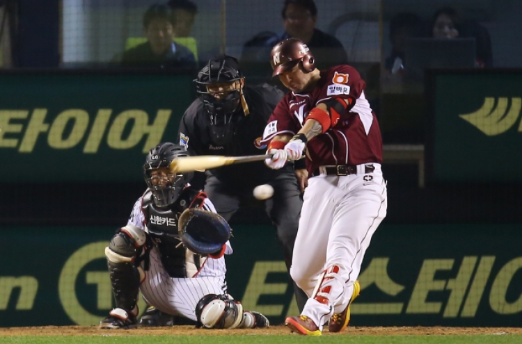 Nexen makes memorable run at championship