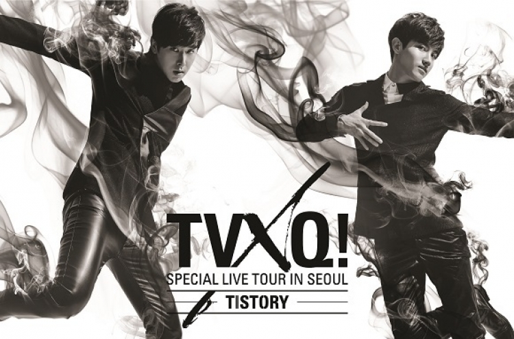 TVXQ’s concert poster unveiled