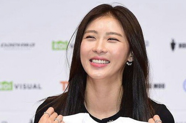 Ha Ji-won named honorary ambassador of children’s charity