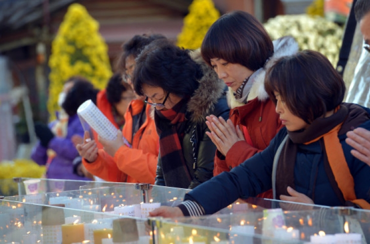 Students go through grueling rite of passage to enter college