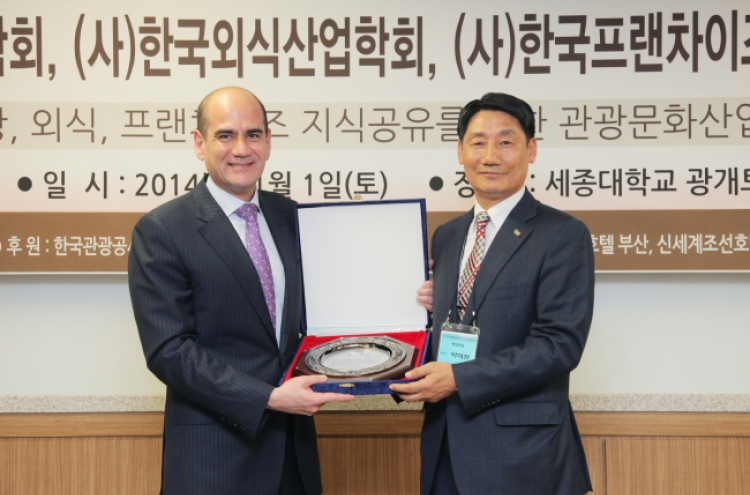 Millennium Seoul Hilton’s general manager receives tourism prize