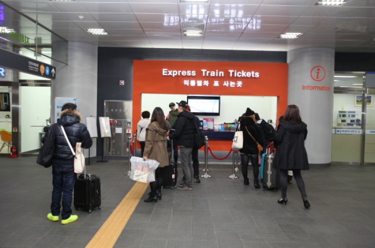 Incheon Airport rail link discount a hit with tourists