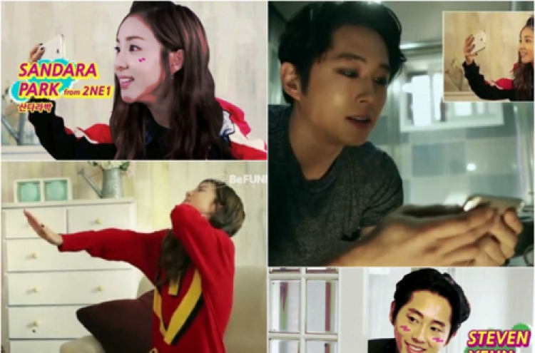 Sandara Park, Steven Yeun’s video gets million hits