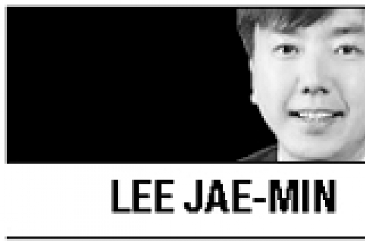 [Lee Jae-min] Issues in FTA with China