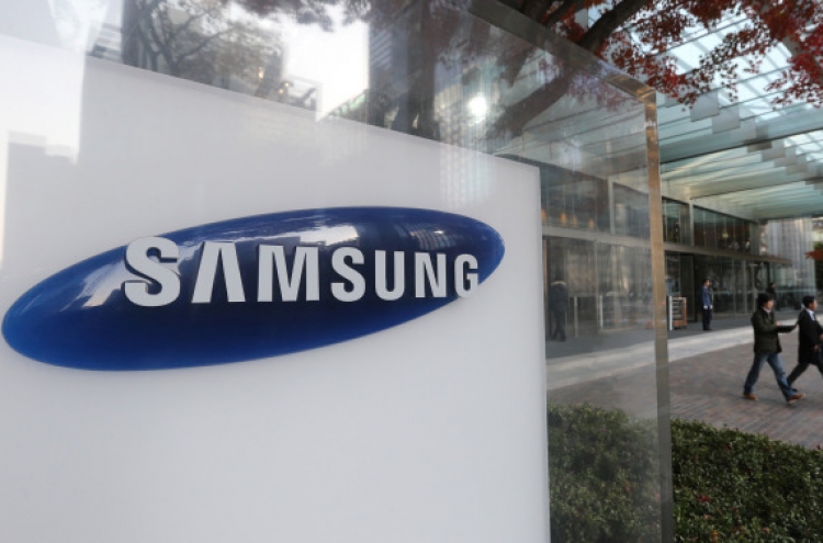 Samsung to buy back W2.2tr shares