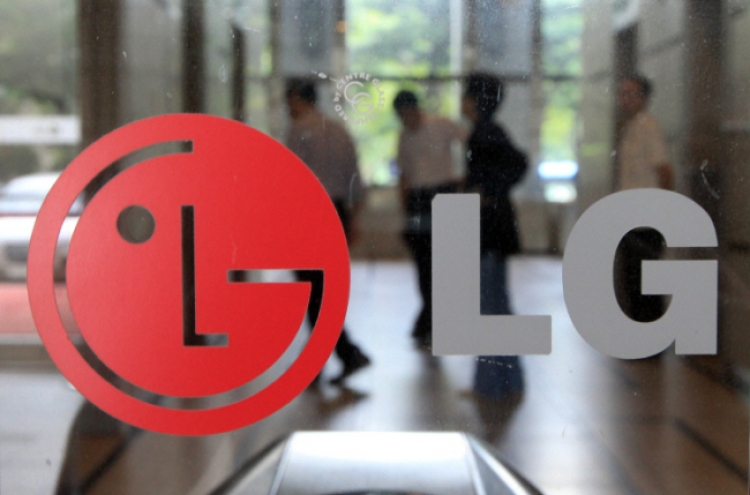 LG Group reshuffles key executives